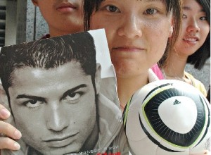 Futebol está em crescimento na China e Ronaldo é ídolo de milhares de adeptos (Foto com Direitos Reservados)
