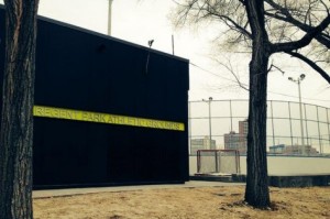 A nova e melhorada pista ao ar livre abriu oficialmente às 11 horas de sábado, 3 de janeiro de 2015. (MLSE Foundation / Twitter)