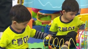 universal child care