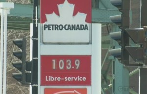petro canada