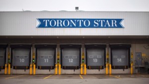 Foto de arquivo de 15 de janeiro de 2016. (The Canadian Press)