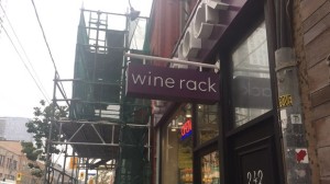 Loja Wine Rack nesta foto de arquivo. (Codi Wilson / CP24.com)