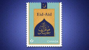 A Canada Post apresentou dois novos selos na terça-feira, comemorando dois momentos sagrados para os muçulmanos - Eid al-Fitr e Eid al-Adha – em antecipação do Ramadão. (Canada Post)