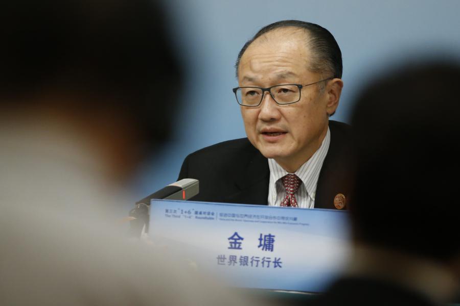 Lusa