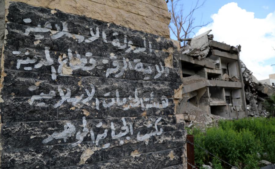 Lusa