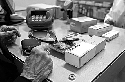 Utentes têm de percorrer farmácias até encontrar o medicamento