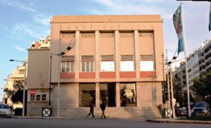 Juíza de instrução criminal presta serviço no Círculo Judicial de Faro e apresentou baixa médica