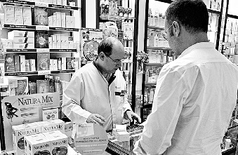 Cortes na comparticipação de medicamentos vão permitir uma poupança de quase 30 milhões