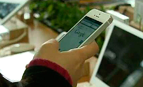 SMS