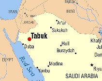 arar