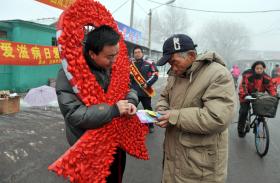 CHINA ESTIMA EM 436.800 OS AFETADOS PELO HIV E SIDA