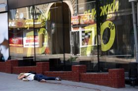 INTENSOS DISPAROS DE ARTILHARIA PESADA NO CENTRO DA CIDADE UCRANIANA DE DONETSK