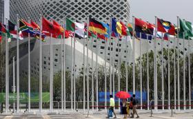 ATLETAS DE PAÍSES AFETADOS PELO ÉBOLA BARRADOS NOS JOGOS OLÍMPICOS DA JUVENTUDE