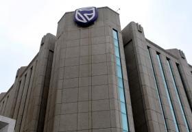 LUCROS DO STANDARD BANK EM ANGOLA SOBEM 94% NO PRIMEIRO SEMESTRE DE 2014