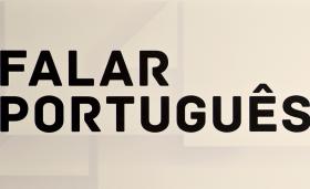 MAIS DE CEM ALUNOS NO CURSO DE LITERATURAS EM LÍNGUA PORTUGUESA EM MAPUTO