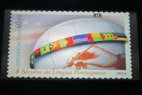 PRESIDENTE DO INSTITUTO CAMÕES ASSINA PROTOCOLOS EM SEVILHA PARA ENSINO DO PORTUGUÊS