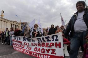 FMI DIZ QUE GRÉCIA “ESTÁ LONGE” DE PODER FINANCIAR-SE SÓ NOS MERCADOS