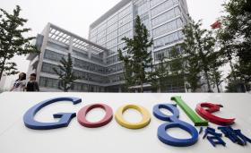 TRIBUNAL JAPONÊS CONDENOU GOOGLE A APAGAR DADOS