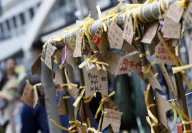 HONG KONG: MAIS DE 300 PESSOAS EM TIMES SQUARE EM MANIFESTAÇÃO DE APOIO