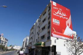 TUNÍSIA: 5,2 MILHÕES ELEGEM HOJE PRIMEIRO PARLAMENTO DESDE A REVOLUÇÃO DE 2011