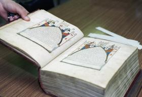 LIVRO É ÚNICO LUGAR EM QUE RELIGIÃO É FATOR DE PAZ — FRANCISCO JOSÉ VIEGAS