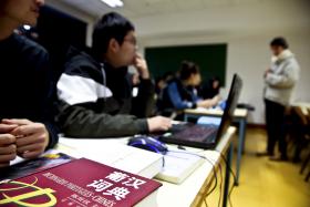 MACAU/15 ANOS: CURSO DE TRADUÇÃO PORTUGUÊS/CHINÊS JÁ FORMOU 114 ALUNOS EM PORTUGAL E NA CHINA
