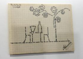 EXPOSIÇÃO MOSTRA 70 OBRAS INÉDITAS DE ALMADA NEGREIROS NO MUSEU DA ELETRICIDADE