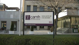 O Centro de Dependência e Saúde Mental (CAMH, na sigla inglesa) no 250 College St. é retratado nesta imagem de arquivo