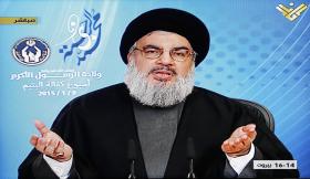 PARIS/ATENTADO: TERRORISTAS FAZEM MAIS MAL AO ISLÃO DO QUE CARICATURAS – HEZBOLLAH
