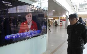 COREIA DO SUL ESTENDE PROIBIÇÃO DE SAÍDA DO PAÍS DE JORNALISTA JAPONÊS