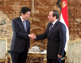 JAPÃO PROMETE AJUDA DE 2,5 MIL MILHÕES AO MÉDIO ORIENTE