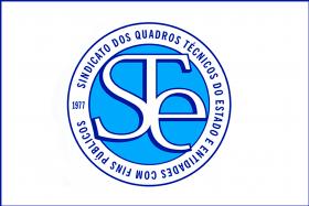 SINDICATO DOS QUADROS TÉCNICOS ADERE À GREVE DA FUNÇÃO PÚBLICA DE 13 DE MARÇO