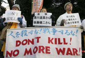 JAPÃO DUPLICA ORÇAMENTO PARA A LUTA ANTITERRORISMO NO MÉDIO ORIENTE