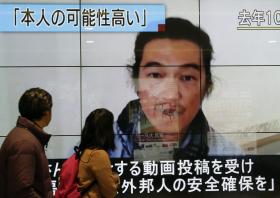 MENSAGEM NO TWITTER DE JORNALISTA JAPONÊS TORNA-SE VIRAL APÓS EXECUÇÃO