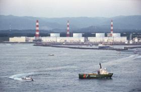 TEPCO PRECISA DE 30 ANOS PARA REEMBOLSAR MILHÕES AVANÇADOS PELO JAPÃO