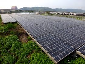 ENERGIA SOLAR PASSAR A ALIMENTAR POVOAÇÃO COM 6500 HABITANTES NA GUINÉ-BISSAU