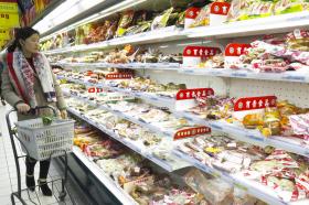 INFLAÇÃO NA CHINA SUBIU 1,4% EM FEVEREIRO