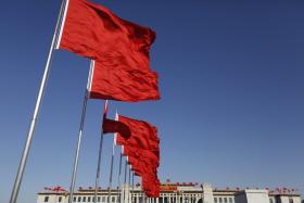 INFLAÇÃO NA CHINA SUBIU 1,4% EM FEVEREIRO — OFICIAL