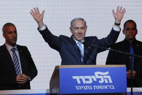 NETANYAHU ESPERA FORMAR GOVERNO EM ISRAEL DENTRO DE “DUAS OU TRÊS SEMANAS” – LIKUD