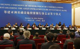 PORTUGAL APROVADO COMO FUNDADOR DO NOVO BANCO INTERNACIONAL PROPOSTO PELA CHINA