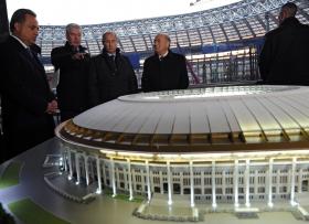 FIFA APROVA REDUÇÃO DA CAPACIDADE DO ‘PALCO’ DA FINAL DO MUNDIAL2018