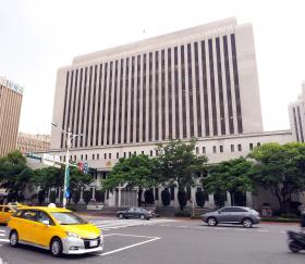 PORTUGAL ADERIU AO NOVO BANCO INTERNACIONAL PROPOSTO PELA CHINA