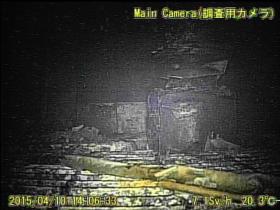 ENVIADO SEGUNDO ROBÔ PARA INTERIOR DO REATOR 1 DA CENTRAL JAPONESA DE FUKUSHIMA