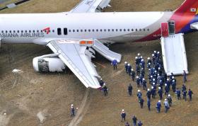 REABERTO AEROPORTO DE HIROSHIMA, NO JAPÃO, APÓS ACIDENTE COM AVIÃO SUL-COREANO