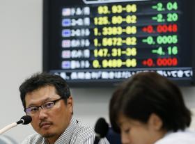 BOLSA DE TÓQUIO ATINGIU NOVO MÁXIMO NA ABERTURA DA SESSÃO EM MAIS DE 18 ANOS