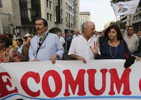 FRENTE COMUM CONVOCA CONCENTRAÇÃO DE FUNCIONÁRIOS PÚBLICOS PARA 26 DE JUNHO DIANTE DO PARLAMENTO