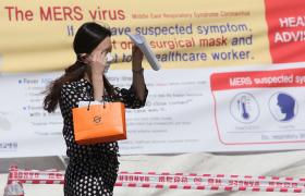 NÚMERO DE MORTES DEVIDO AO CORONAVÍRUS NA COREIA DO SUL SOBE PARA QUATRO