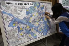 COREIA DO SUL REGISTA TRÊS NOVOS CASOS DE SÍNDROME RESPIRATÓRIA DO MÉDIO ORIENTE