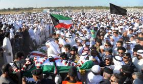 DETIDO MOTORISTA DE AUTOR DE ATENTADO NO KUWAIT QUE CAUSOU 26 MORTOS