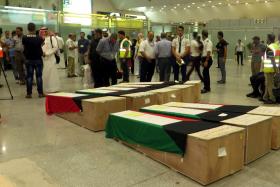 BOMBISTA SUICIDA QUE ATACOU MESQUITA NO KUWAIT É SAUDITA – MINISTRO DO INTERIOR